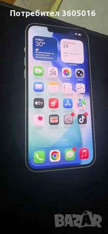 Iphone 14 Plus!