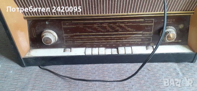 радиоприемник мелодия-50лв, снимка 6 - Радиокасетофони, транзистори - 41316307