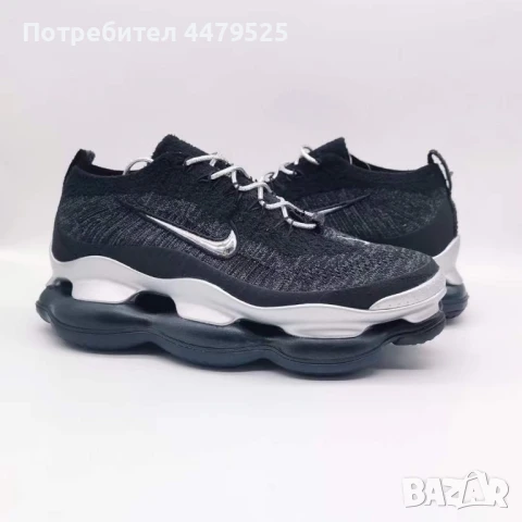 Нови мъжки маратонки Nike Air Scorpion black silver, снимка 4 - Маратонки - 51004978