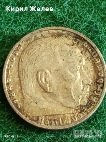 Сребърна монета 2 райхсмарки 1938г. Германия Трети Райх с Свастика за КОЛЕКЦИОНЕРИ 27986, снимка 7 - Нумизматика и бонистика - 53615260