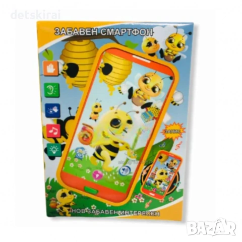 Забавен смартфон за деца - различни модели