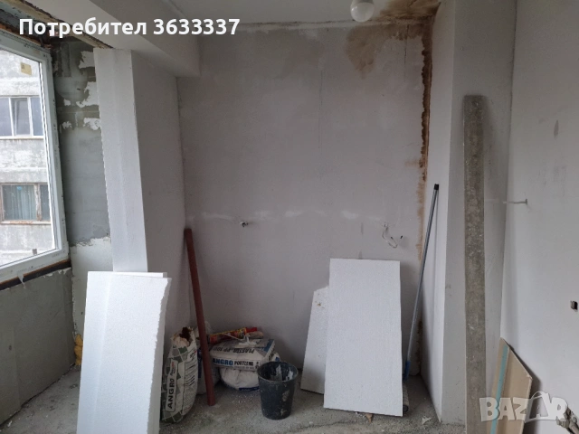 1-стаен апартамент радомир , снимка 14 - Апартаменти - 53749954