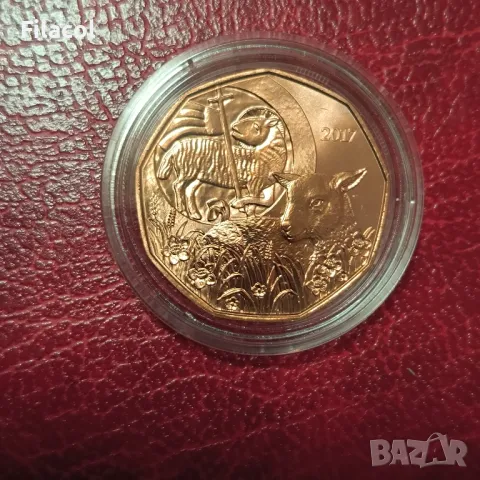 Австрия 5 евро 2017 г. Жертвеният агнец