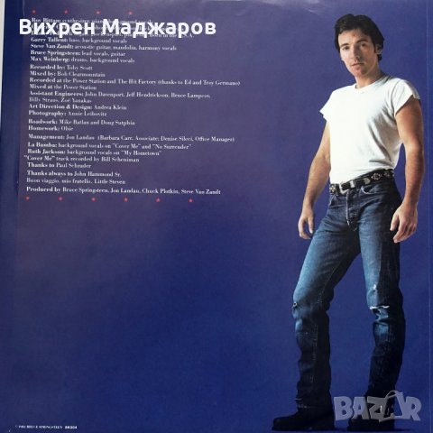 Три  албума на BRUCE SPRINGSTEEN, снимка 3 - Грамофонни плочи - 41843574