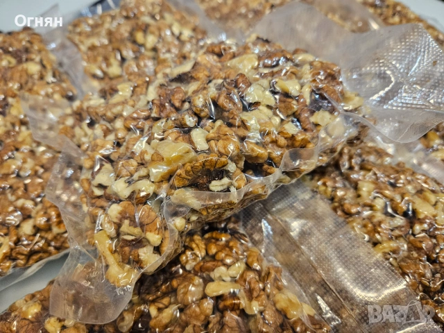Вакуумирани, изчистени сурови орехи