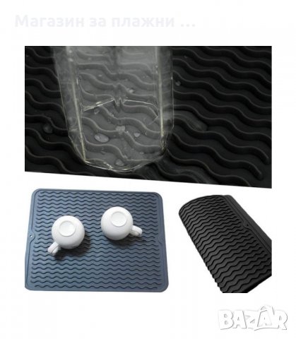 СИЛИКОНОВА ПОДЛОЖКА ЗА СЪДОВЕ - КОД 3232, снимка 7 - Аксесоари за кухня - 34118664