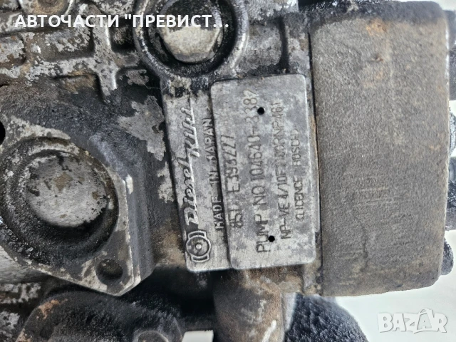 ГНП Гориво нагнетателна помпа за Мицибиши Л300 2.5д Mitsubishi L300 L 300 , снимка 2 - Части - 50997325