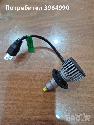 Лед крушка Н7 6000К 12V 360°с вграден вентилатор. 6 страни 72 пина , снимка 2 - Аксесоари и консумативи - 52636236
