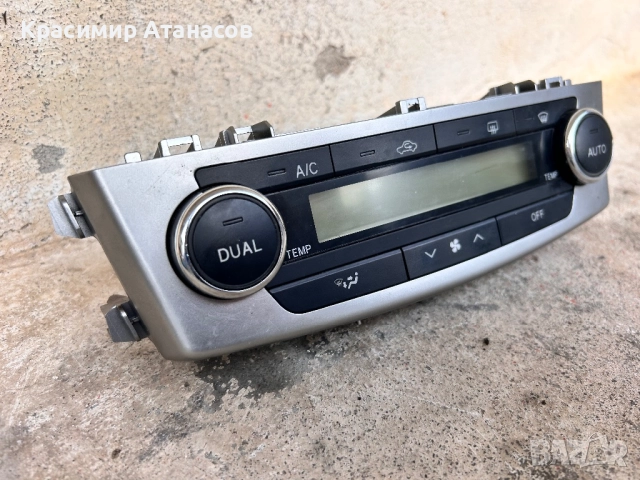 E1066696. Управление климатроник за Тойота Авенсис T27. , снимка 2 - Части - 52840699