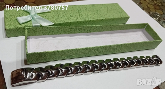 Масивна гривна 