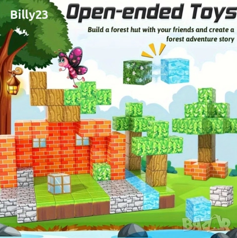 Магнитни блокчета – креативна и забавна игра, снимка 3 - Образователни игри - 52665958