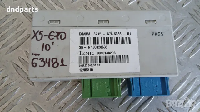 Модул  BMW X5 E70 2010 6785386 3715-6785386 00401482C8 X5 (E70) (2007-2012)