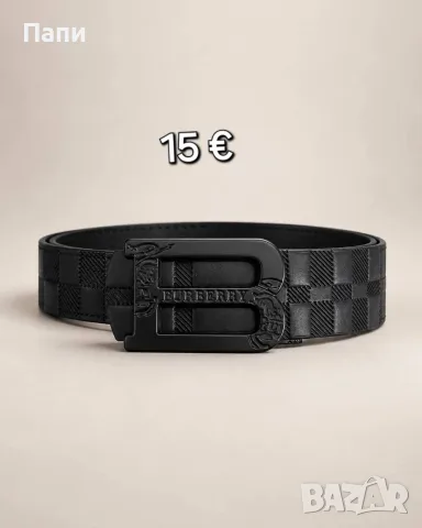 Колани Louis Vuitton, Gucci, Calvin Klein и други , снимка 3 - Колани - 56209435
