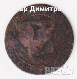 Монета 2 центимос 1870 от Испания, снимка 2 - Нумизматика и бонистика - 53807100