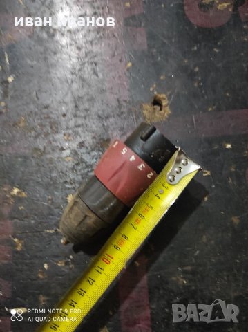 Винтоверт Глава, снимка 4 - Винтоверти - 34094454