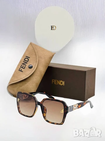 очила с калъф, кутия и ув защита chanel fendi versace gucci , снимка 16 - Слънчеви и диоптрични очила - 51318451