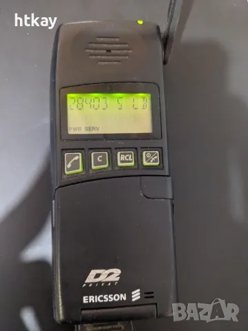 Ericsson GF198 Type 1533