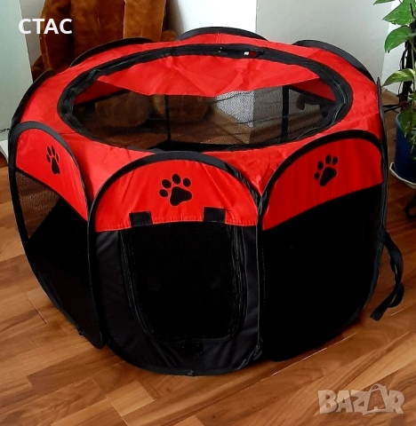 Нова ,сгъваема и лесно преносима кошара с капак за куче,котка