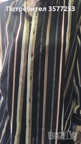 Дамска риза