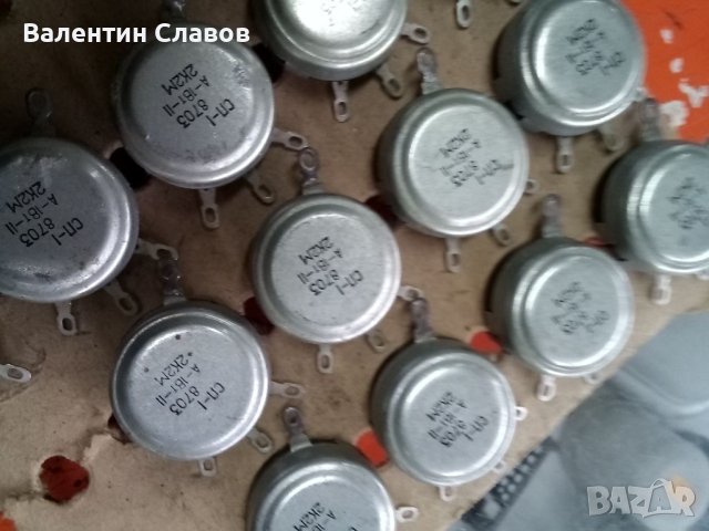 Потенциометри СП-1  1кОм 2.2кОм 4.7кОм, снимка 4 - Друга електроника - 40642154