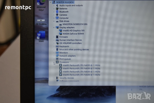 ASUS X540N 4 ядрен процесор видео карта SSD Full HD - раница, снимка 5 - Лаптопи за игри - 52875207