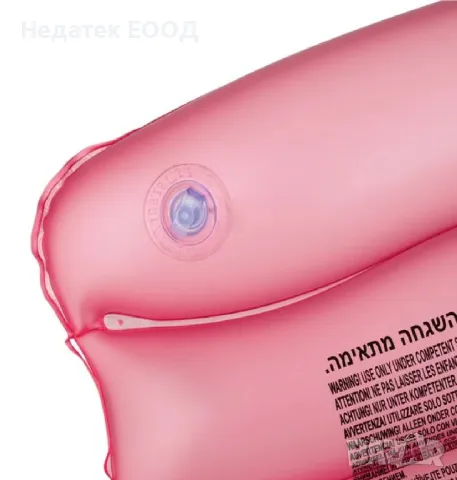 Надуваема възглавница, Розов, 38x25x5см., снимка 2 - Басейни и аксесоари - 50370882