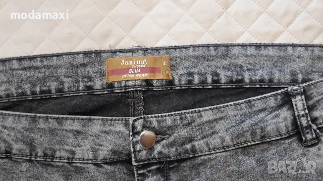 8XL Нови дънки Janina Denim , снимка 9 - Дънки - 48734991