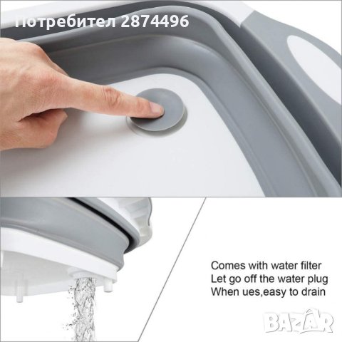 3867 Сгъваема силиконова купа, снимка 5 - Други - 41703474