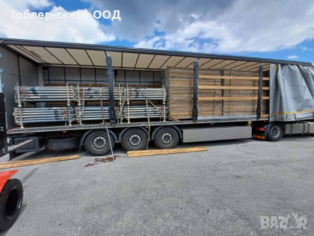 Поцинковани хюнебеци 20 кN, снимка 4 - Други машини и части - 53269144