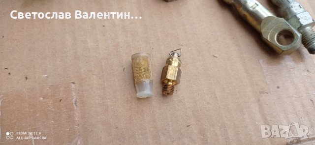 Части за лада, снимка 6 - Части - 23580773