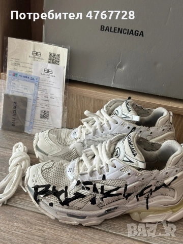 Маратонки Balenciaga Runner р.10.5 , снимка 3 - Маратонки - 53868318