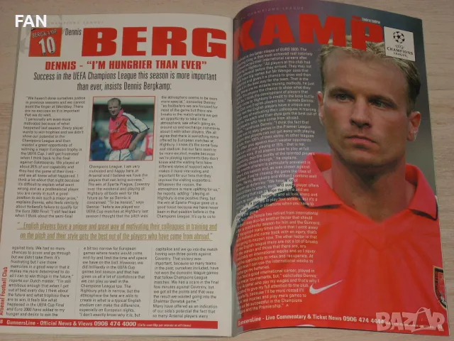 Арсенал - Панатинайкос, Нант, Ла Коруня, Шахтьор Донецк футболни програми Шампионска лига, снимка 10 - Фен артикули - 27447184