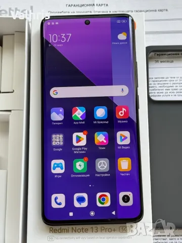 НОВ! 3г Гаранция! Xiaomi Note 13 Pro Plus/5G/512GB/12GB RAM, снимка 2 - Xiaomi - 49434601