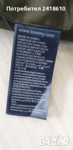 Tommy Hilfiger Mens Down Water Repellent Jacket Size L НОВО! ОРИГИНАЛ! Мъжко Зимно пухено Яке!, снимка 15 - Якета - 48588897