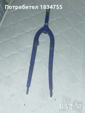 вилка за велосипед 26 цола 