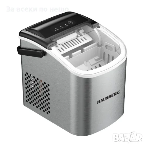 Ледогенератор HAUSBERG HB-6019IN, капацитет на купата за вода 1,2 литра, снимка 3 - Други стоки за дома - 47862792