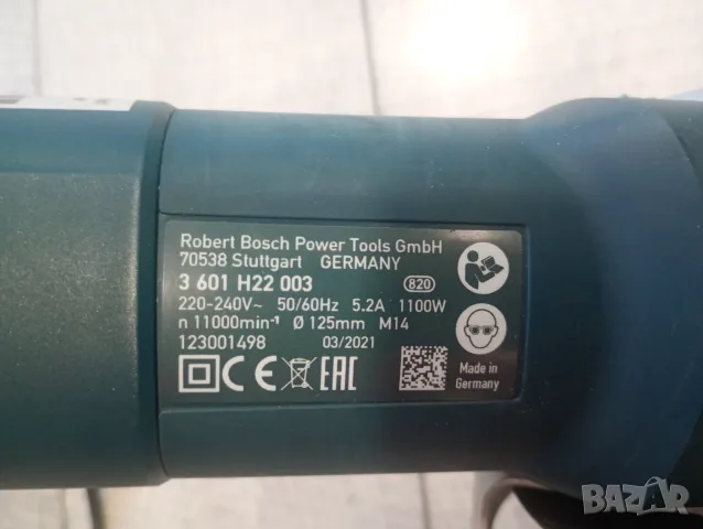Bosch GWS 1100 ъглошлайф 1100 W 125 мм , снимка 4 - Ъглошлайфи - 55787519
