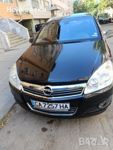 Продавам Astra - H