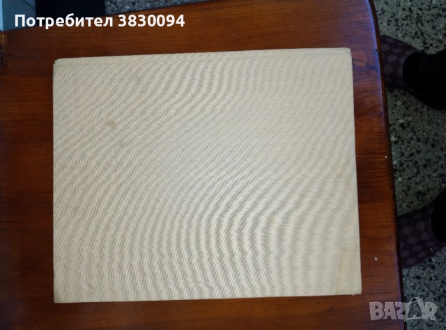 Габрово, снимка 6 - Българска литература - 51804653