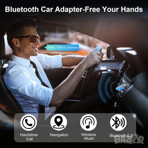 Bluetooth 5.3 USB аудио приемник, 10 м, адаптер за тонколони и усилватели, прозрачен, снимка 5 - Ресийвъри, усилватели, смесителни пултове - 56314679