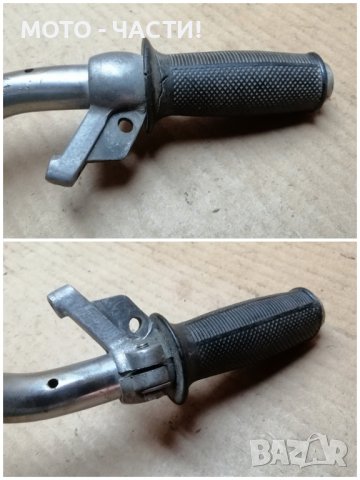 Кормило За Балкан 50. / НОМЕР 7., снимка 4 - Части - 42565966