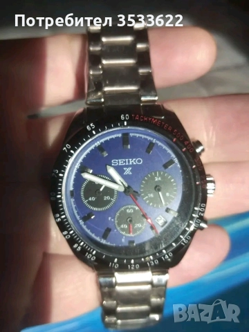 Сейко, снимка 5 - Мъжки - 50941880