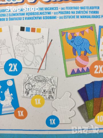 Сет за оцветяване с пъзел , снимка 3 - Рисуване и оцветяване - 41310763