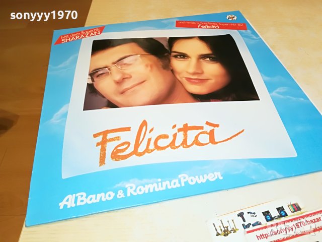 SOLD!!!!AL BANO & ROMINA POWER-FELICITA-ПЛОЧА ВНОС GERMANY 1504231908