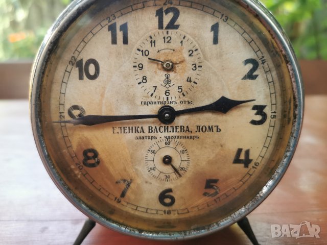  GUSTAV BECKER , снимка 2 - Антикварни и старинни предмети - 42175828