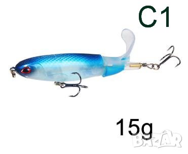    Воблер  Твърда примамка  с мека въртяща опашка, снимка 6 - Такъми - 40495890