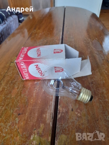 Стара крушка Светлина Неон, снимка 3 - Други ценни предмети - 52946786