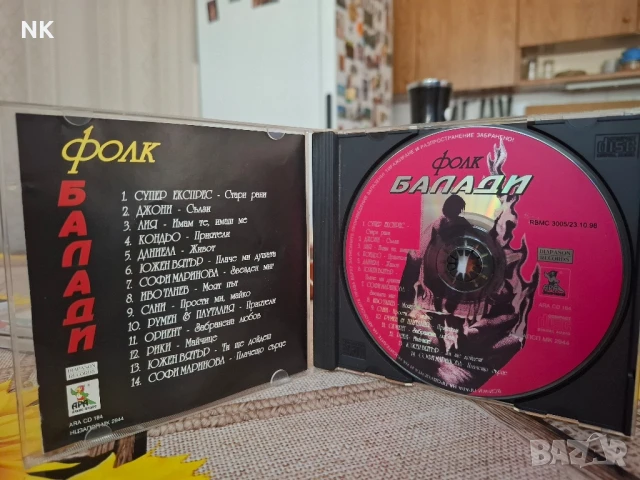 ФОЛК БАЛАДИ, снимка 2 - CD дискове - 51366689