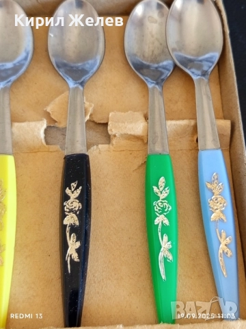 Коктейлни лъжички редки от соца за КОЛЕКЦИЯ ДЕКОРАЦИЯ 28549, снимка 4 - Други ценни предмети - 51765985