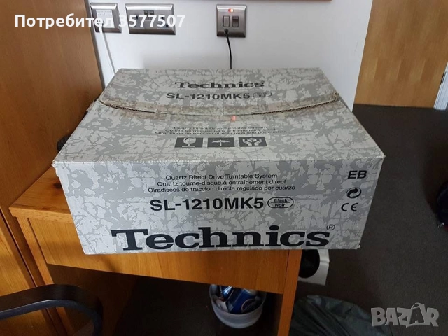 Technics 1210 mk5, снимка 1